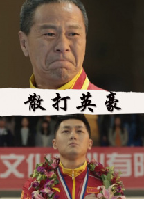 涩五月婷婷